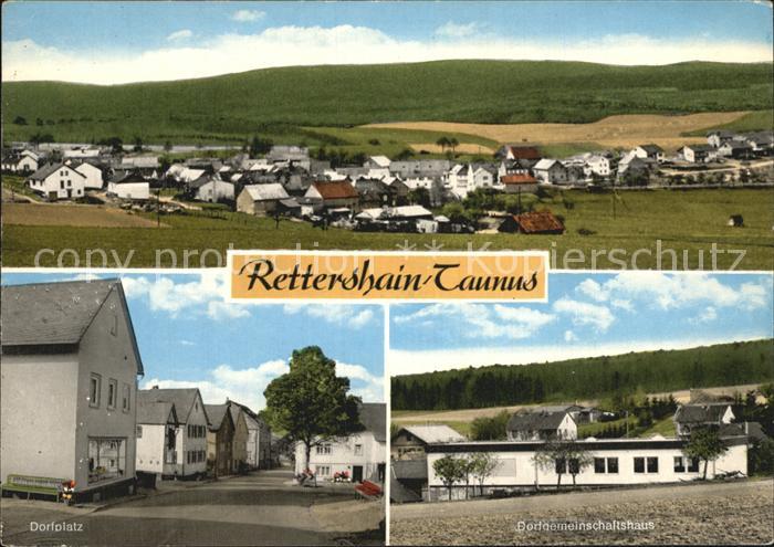 Rettershain Panorama Ortsansicht