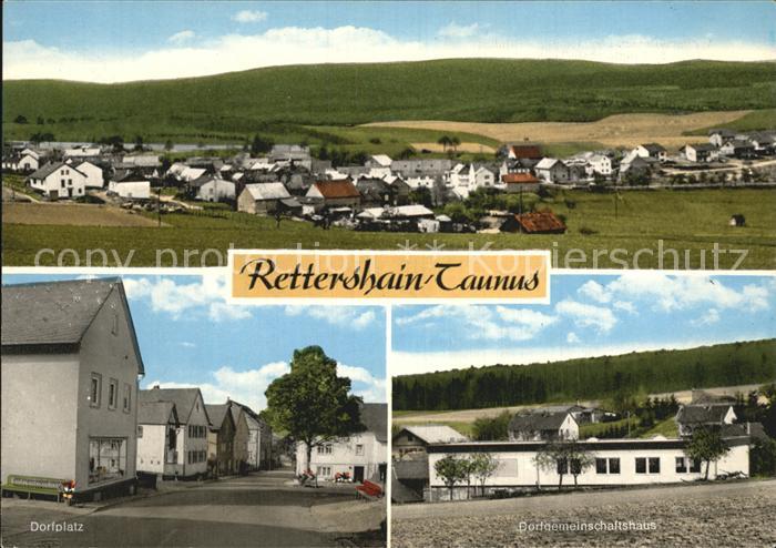 Rettershain Panorama Dorfgemeinschaftshaus Dorfplatz