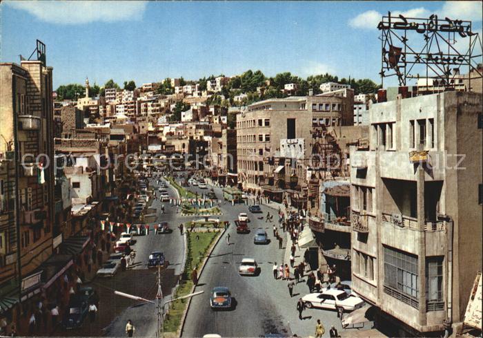 Amman King Feisal Street Koenig Feisal Strasse