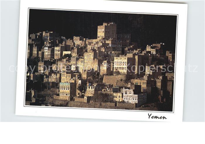 Yemen Jemen Mamakha