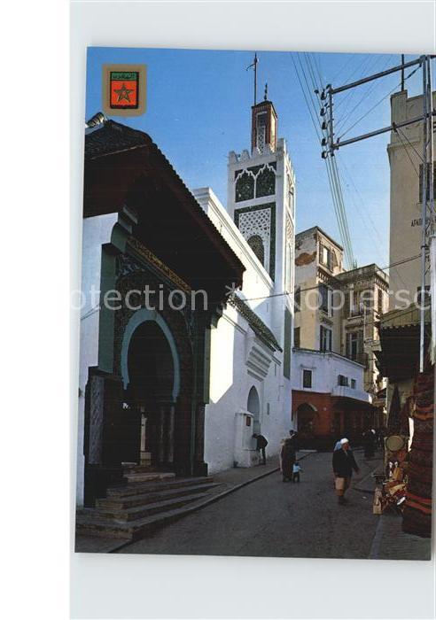 Tanger Tangier Tangiers Calle Marina