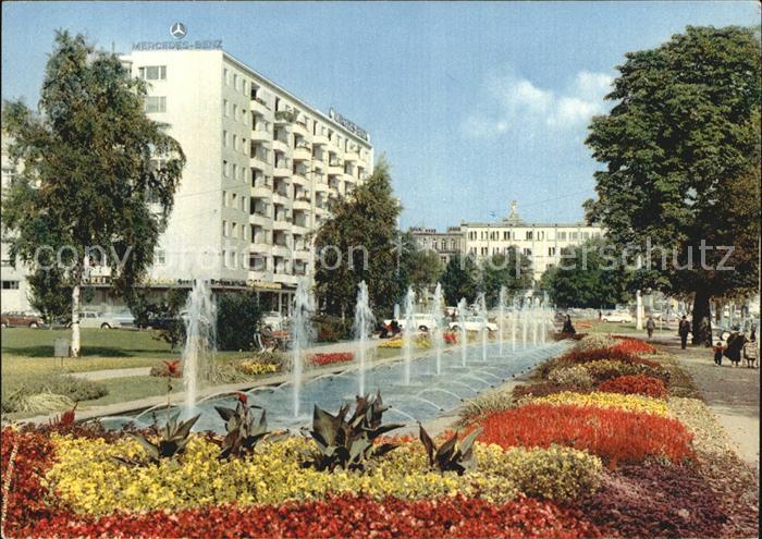 Karlsruhe Baden Anlagen an der Stadthalle