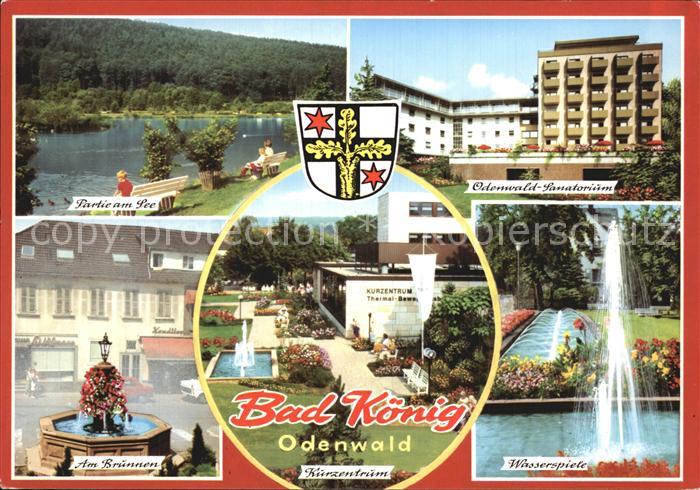 Bad Koenig Odenwald See Brunnen Wasserspiele Odenwald Sanatorium