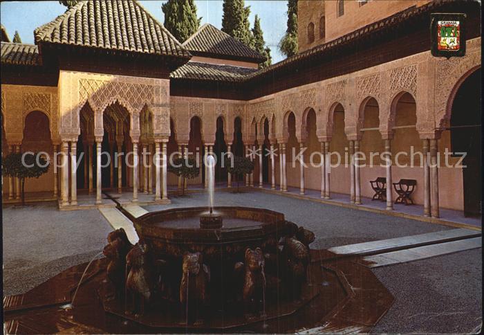 Granada Andalucia Alhambra