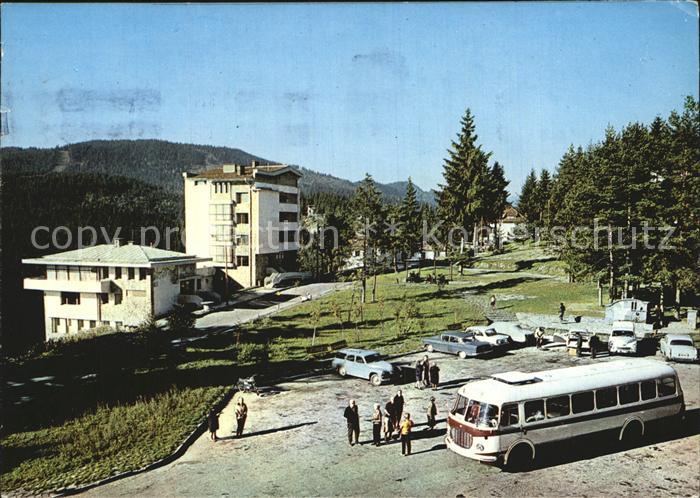 Pamporovo Pamporowo Hotelanlage