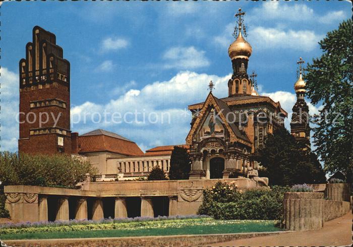 Darmstadt Russische Kapelle Hochzeitsturm