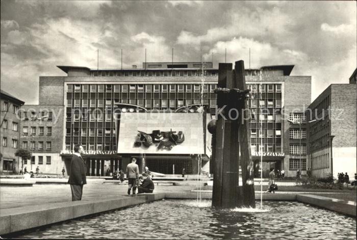 Usti nad Labem Lidice Square