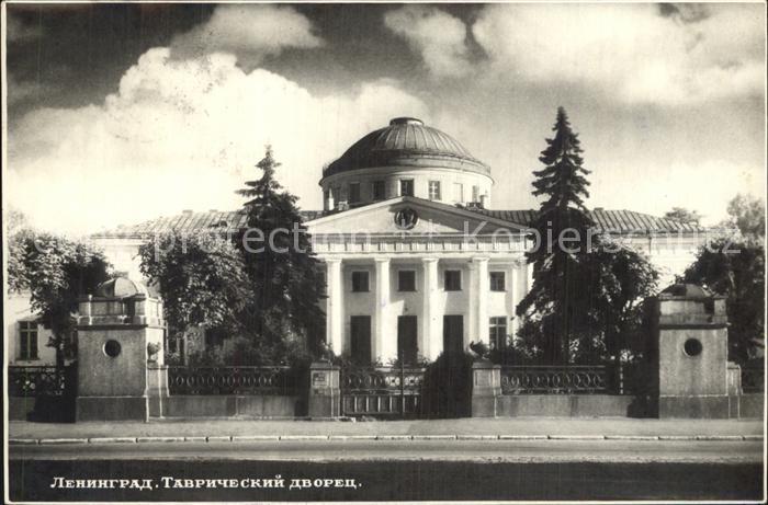St Petersburg Leningrad Tawritscheskij Schloss