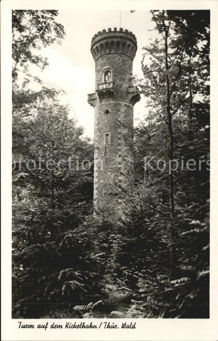 Kickelhahn Turm Thueringer Wald