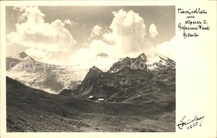 Zillertal Tirol Bergspitzen