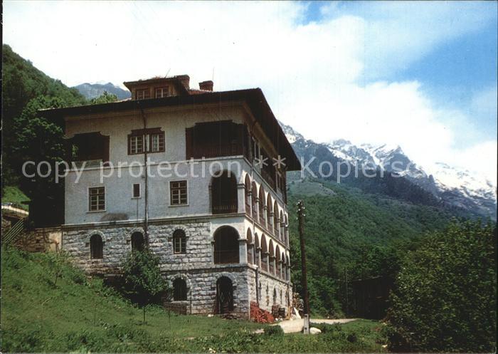 Rila Kloster Hotel Restaurant Balkantourist