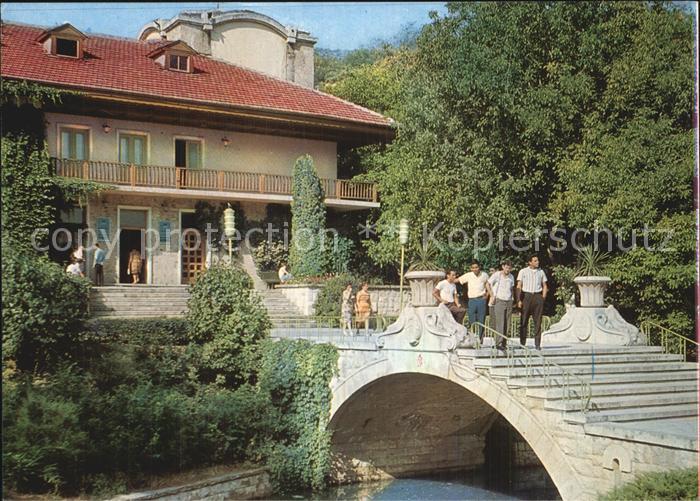 Plevene Pleven Bulgaria Park Kajlaka Hotel Balkantourist