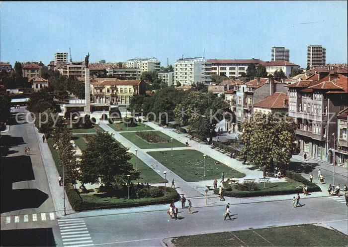Burgas Parkanlage