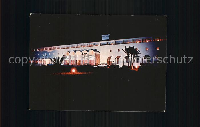 Djerba Ulysse Palace