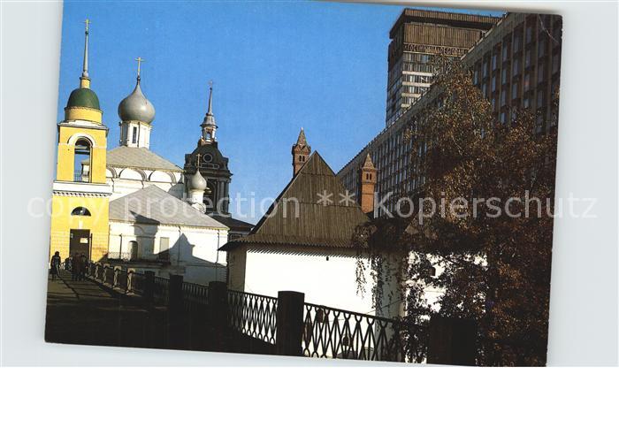 Moskau Moscou Razin Strasse