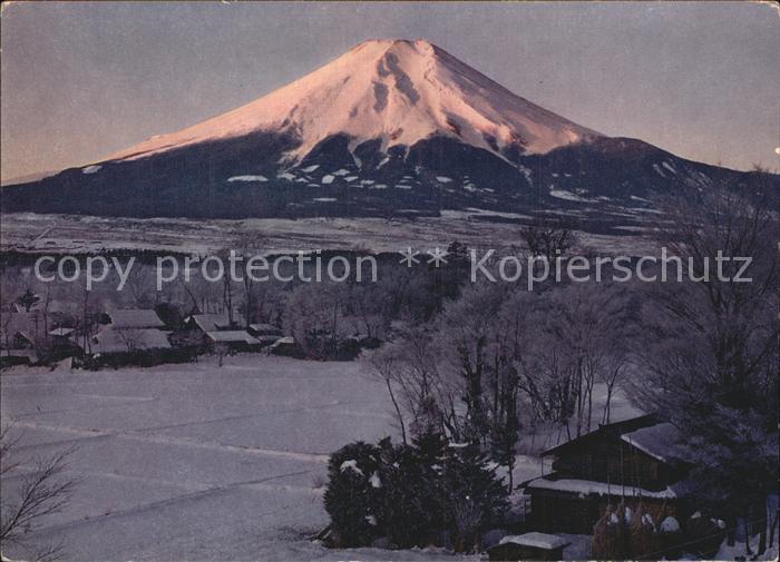 Mount Fuji Yamanashi