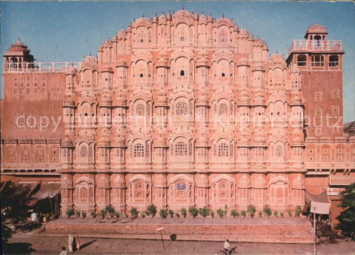 Jaipur Hava Mahal Wind Palace