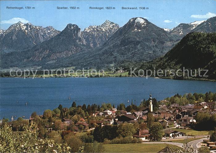 St Gilgen Salzkammergut Partie am Wolfgangsee