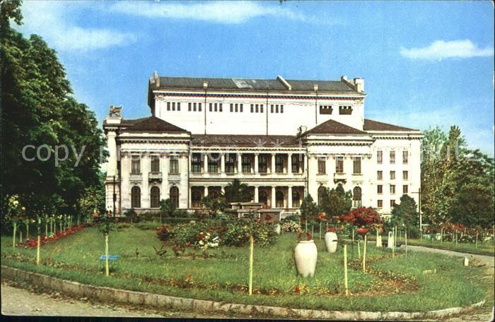 Turnu Severin Mehedintj Kulturhaus