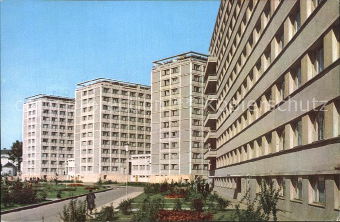 Jasi Blocurile turn din Piata Unirii Wohnblocks Hochhaeuser
