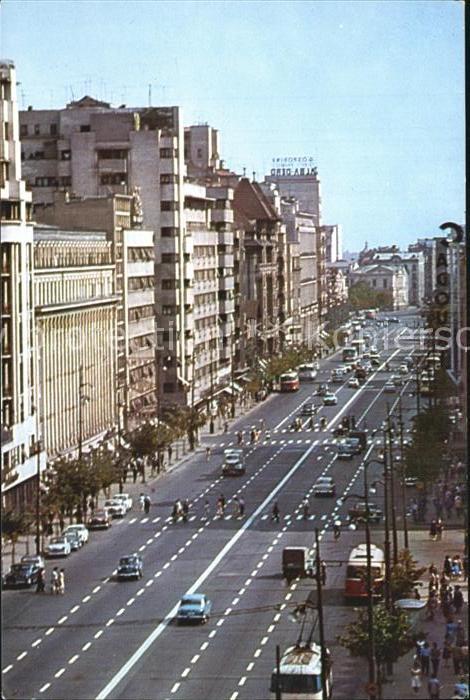 Bukarest Strassenpartie
