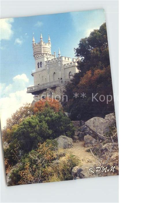 Krim Crimea Das Schwalbennest