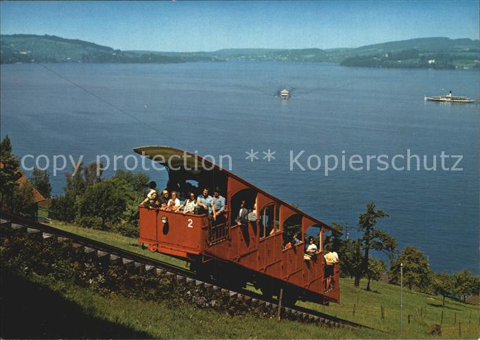 Zahnradbahn Kehrsiten-Buergenstock Vierwaldstaettersee
