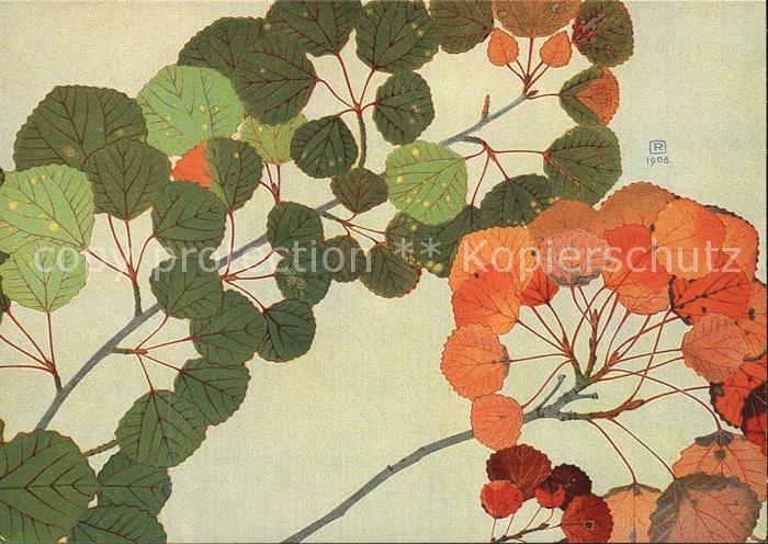 Kuenstlerkarte Philippe Robert Leaves Feuillage UNICEF