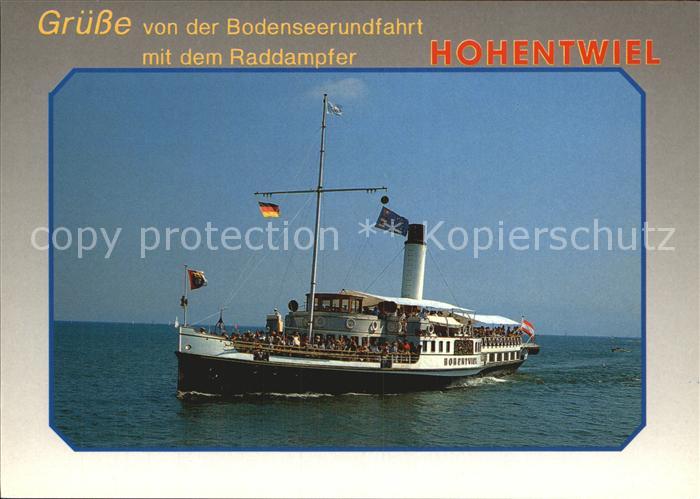 Dampfer Seitenrad Hohentwiel Bodenseerundfahrt