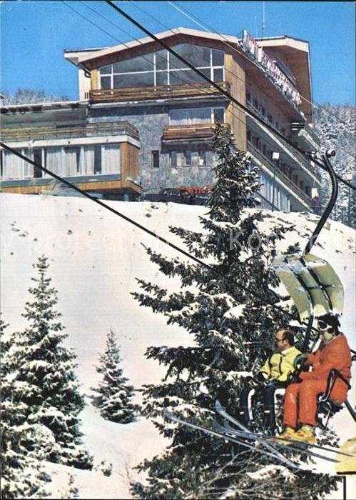 Bulgarien Volkspark Witoscha Hotel Panorama Seilbahn