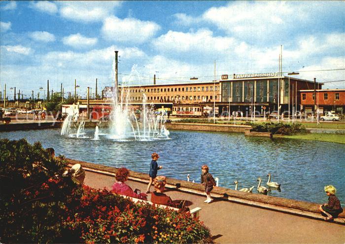 DORTMUND  CITY Hauptbahnhof Wasserspiele