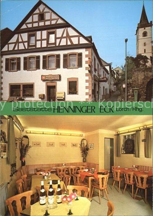 Lorch Rheingau Gaststaette Henninger Gaststube