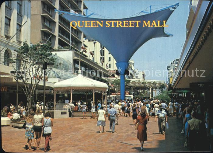 Gympie Queen Street Mall