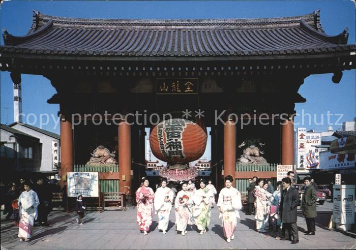 Japan Kaminarimon