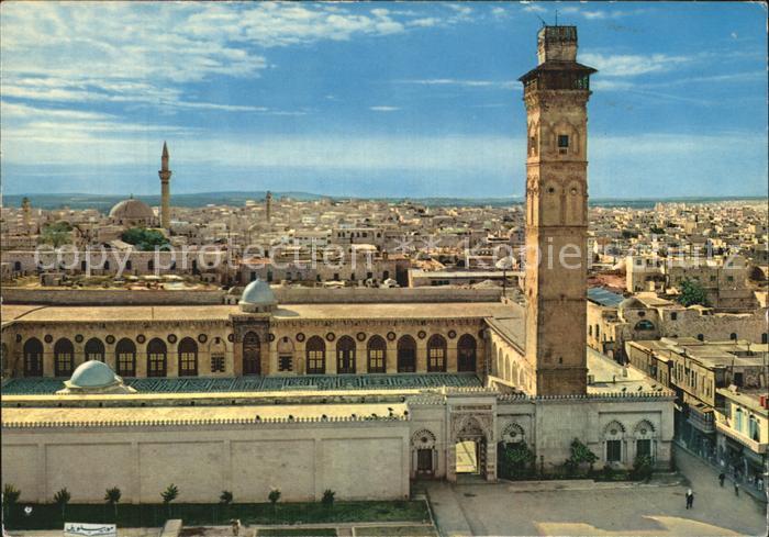 Alep Moschee