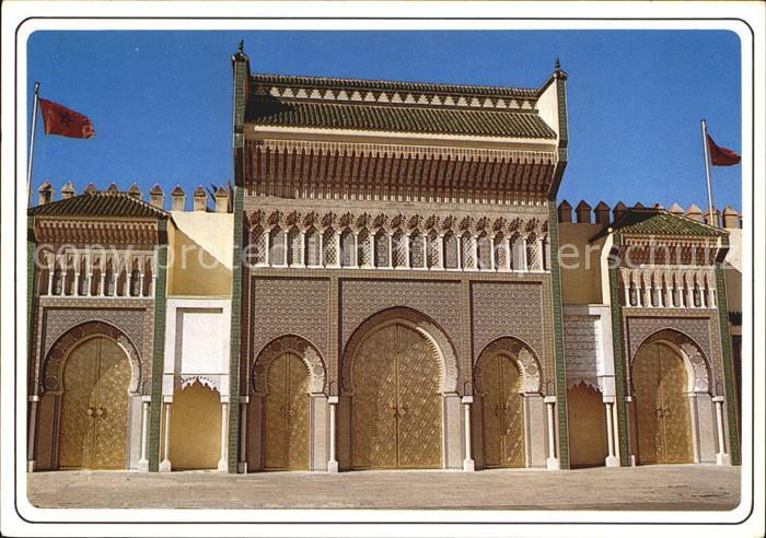 Fes Fez Maroc Porte Palais Royal