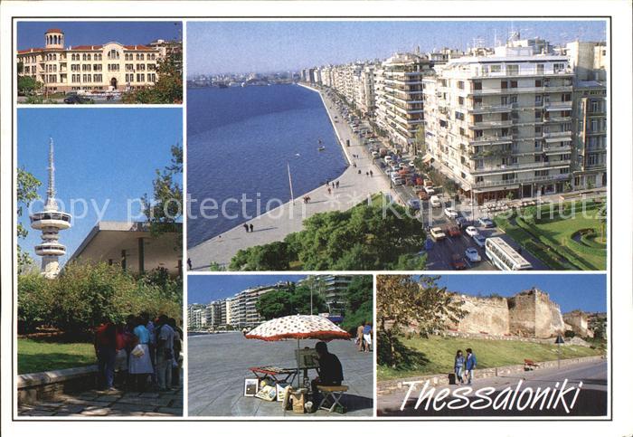 Thessaloniki YMCAT building View of the quay Arch museum Partial view Fortress w