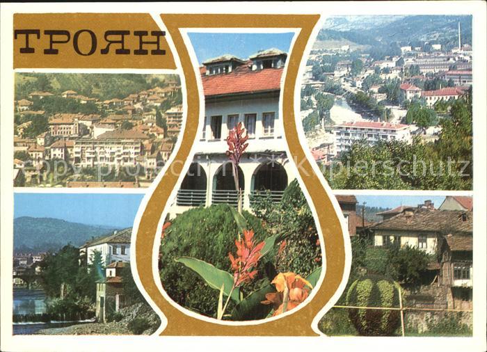 Trojan Teilansichten