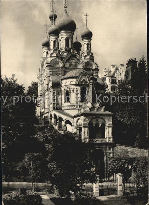Karlovy Vary Russische Kirche