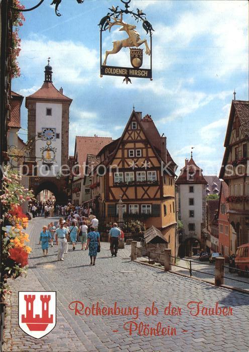 Rothenburg Tauber Ploenlein Siebersturm Kobolzeller Tor