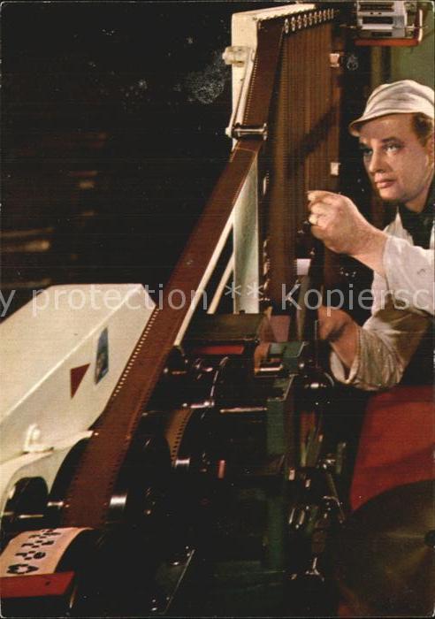 LEVERKUSEN  CITY Agfa Photofabrik Bedrucken von Magnetonfilmen