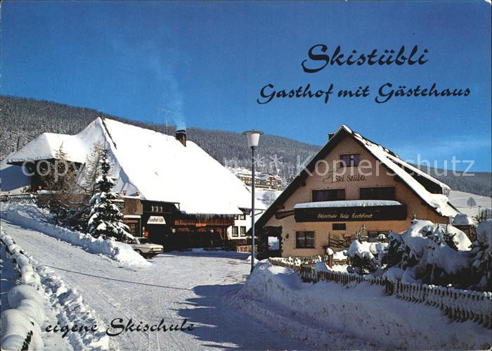 Saig Schwarzwald Skistuebli Gasthof mit Gaestehaus