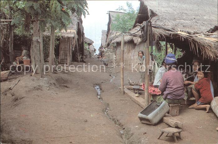 Ban Vinai Street in refugee camp