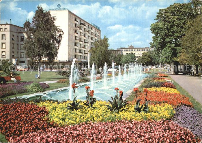 Bundesgartenschau Karlsruhe Wasserspiele