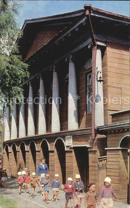 Wologda Vologda Gebaeude