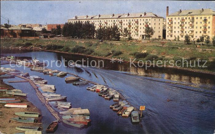 Wologda Vologda Kanal Malij Flot