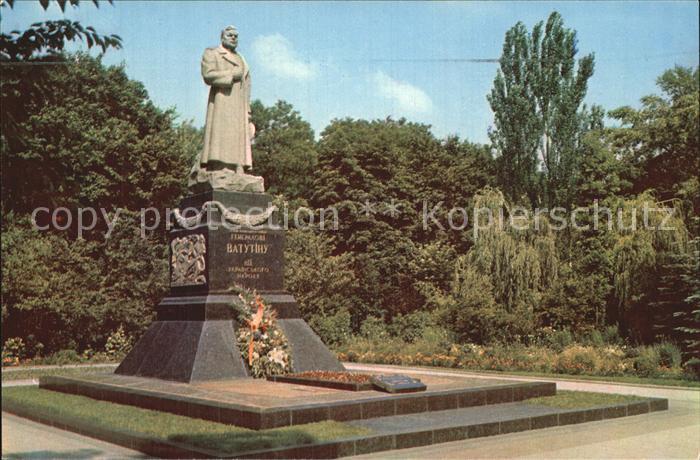 Kiev Kiew Monument General N. F. Vatutin