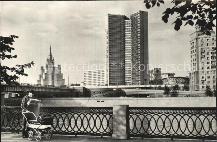 Moscow Moskva CMEA building