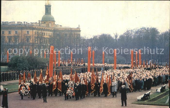 St Petersburg Leningrad Mars Field Fest Celebrating 50th anniversary of the Octo