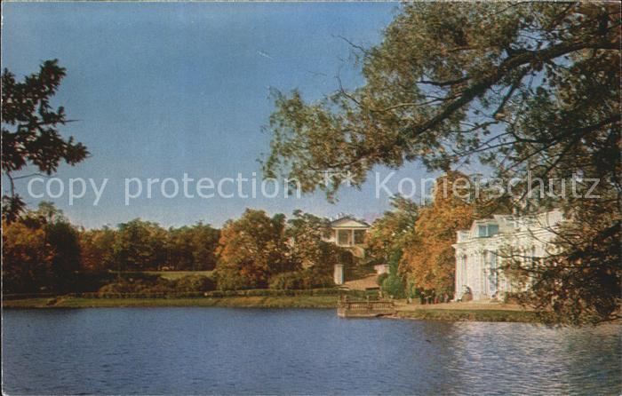 Puschkin Large Pont Grotto Pavilion